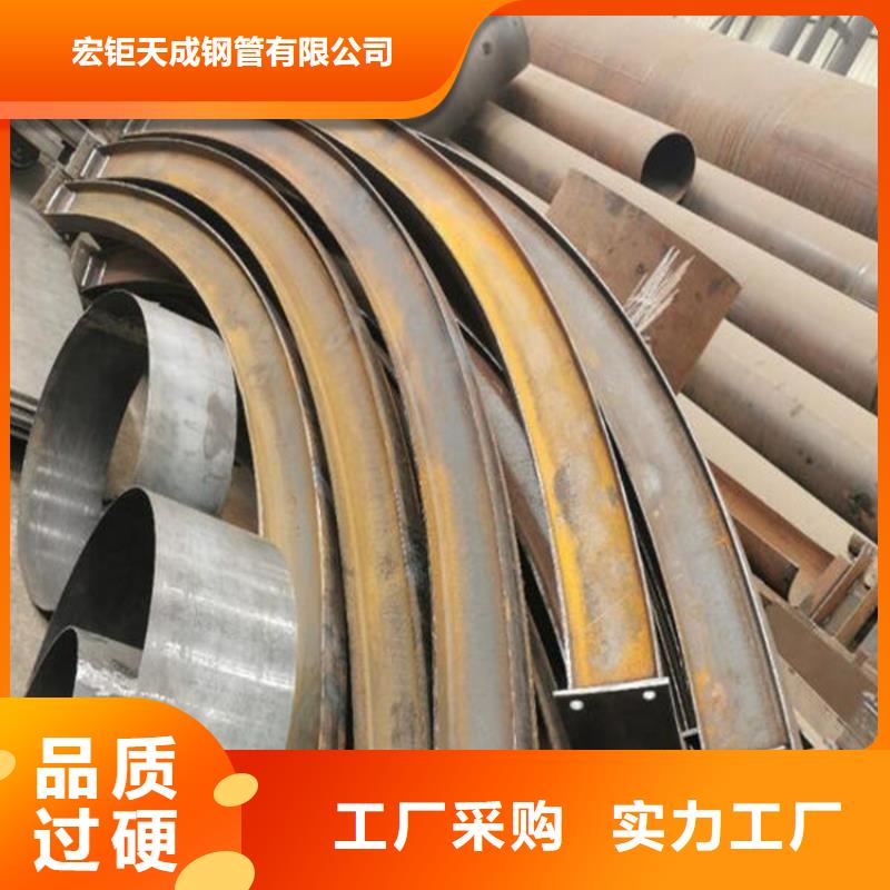 钢管折弯-优质靠谱