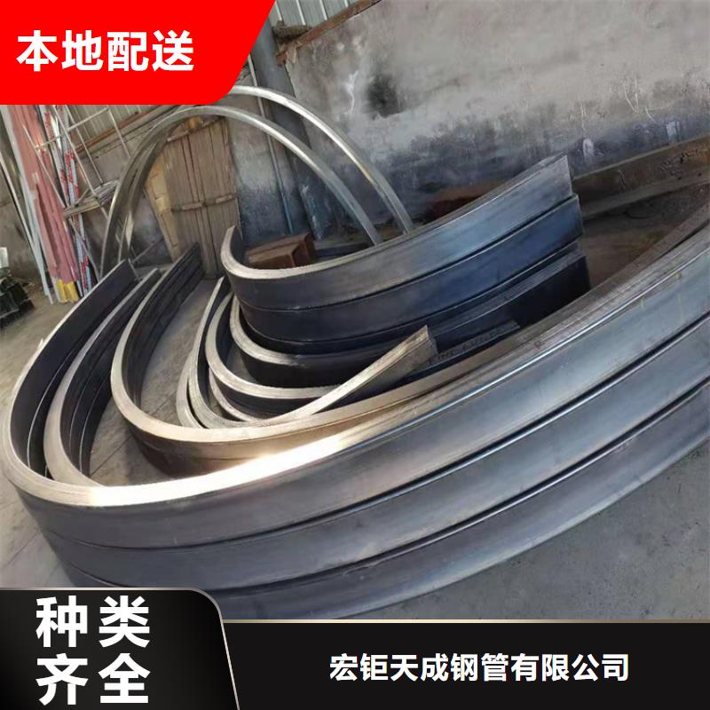 钢管折弯_42CrMo钢管切割品质优选