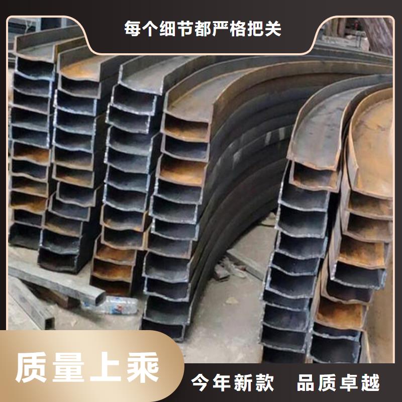 钢管折弯参数图片