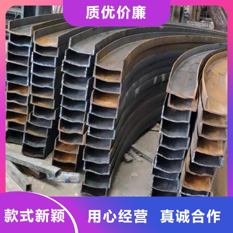 供应钢管折弯_诚信企业