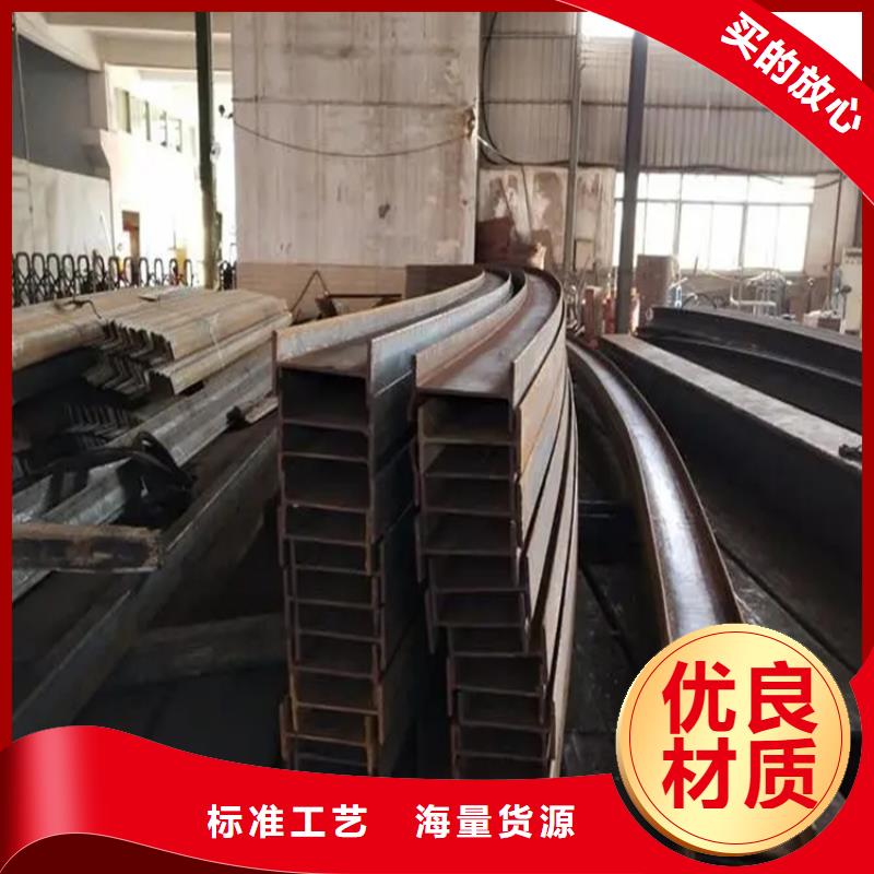 省心：钢管折弯厂家