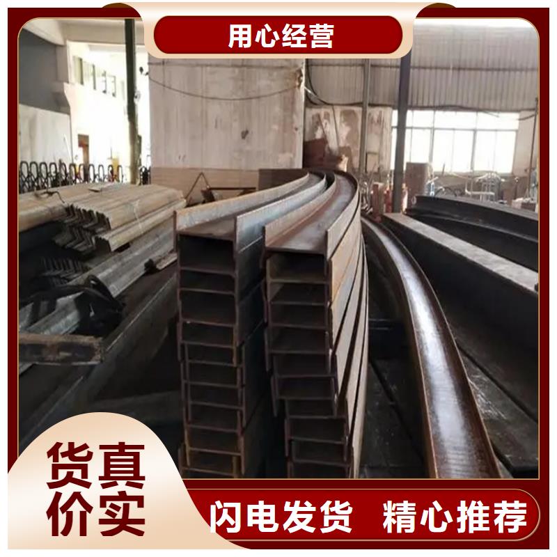 钢管折弯冷拔方钢厂家一致好评产品