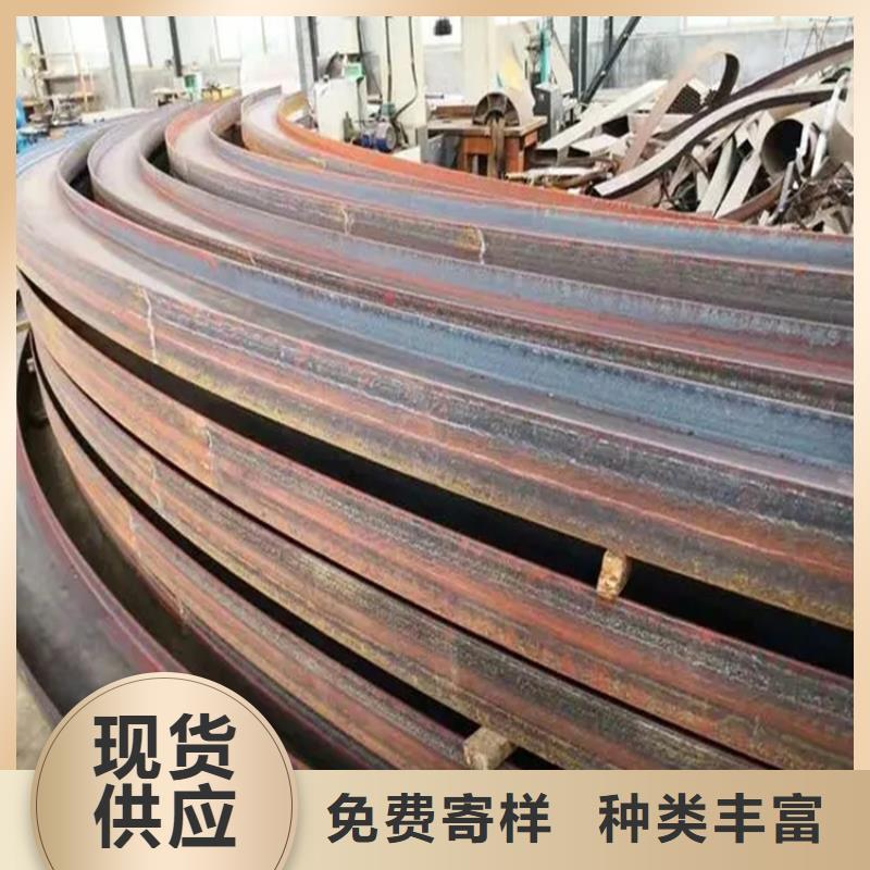 供应钢管折弯_诚信企业