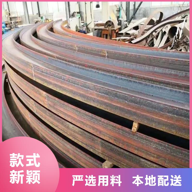 钢管折弯T型钢质保一年