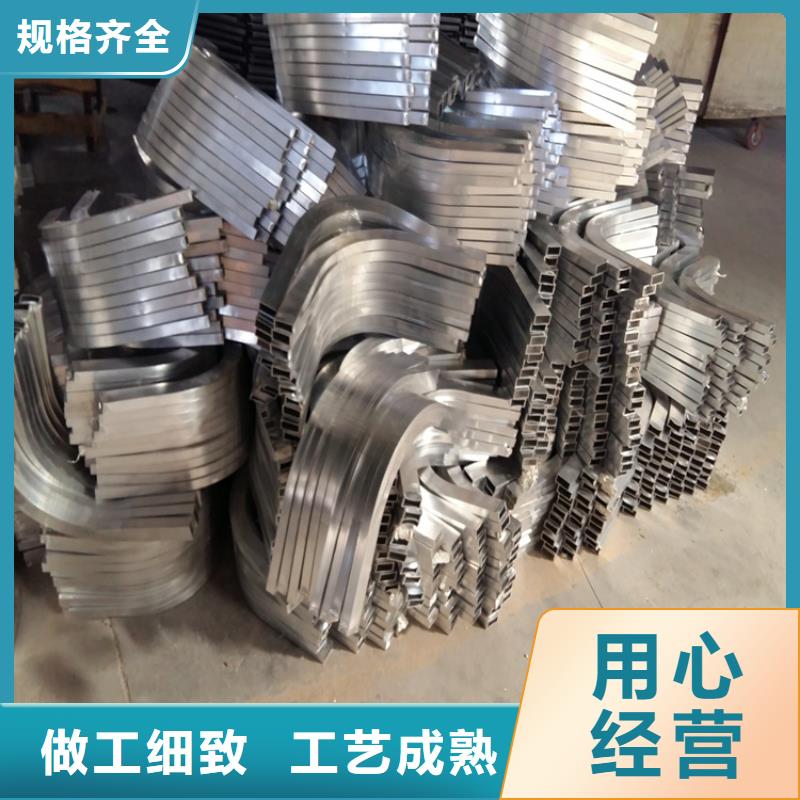 钢管折弯合金圆钢价格地道