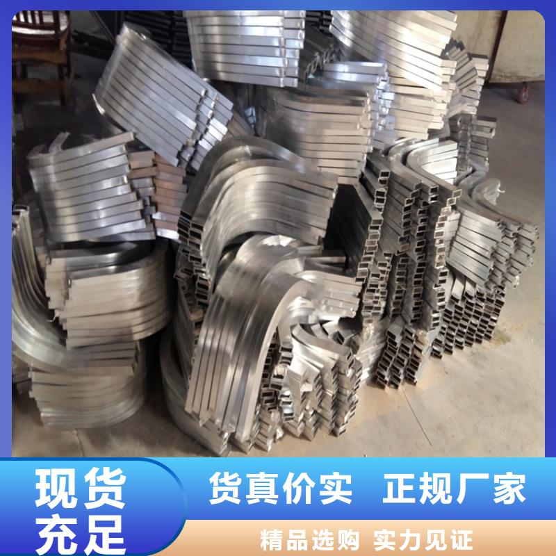 钢管折弯、钢管折弯厂家直销_规格齐全