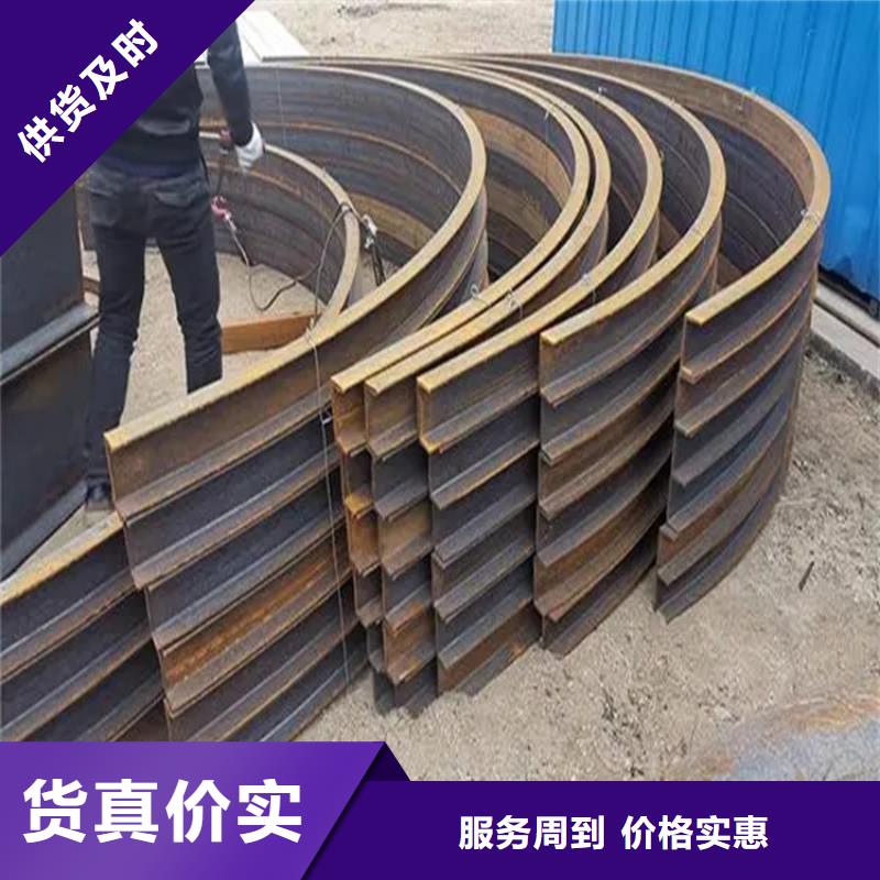 生产钢管折弯_诚信企业