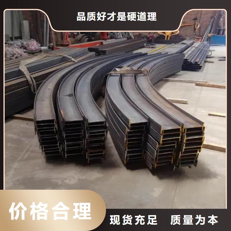 钢管折弯42CrMo钢管切割源厂定制