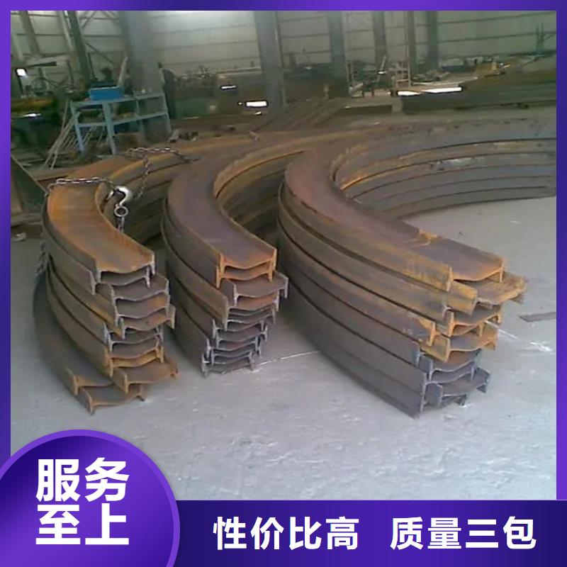 钢管折弯、钢管折弯厂家直销_规格齐全