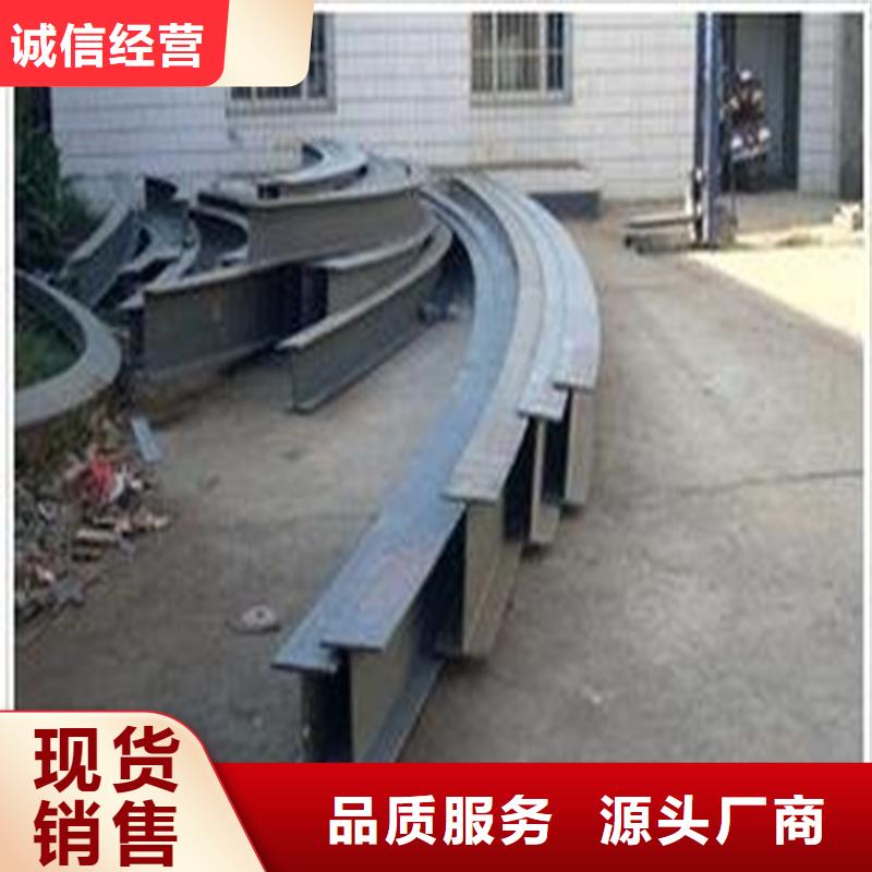 【优选】钢管折弯源头厂家