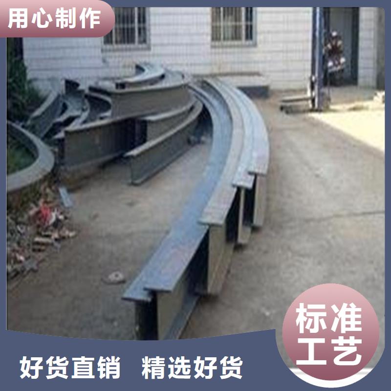 钢管折弯-优质靠谱