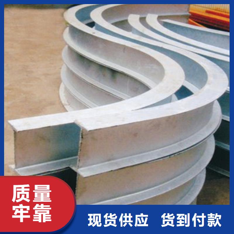 钢管折弯介绍