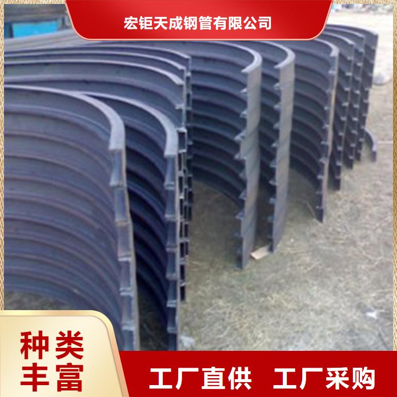 【钢管折弯角钢优质材料厂家直销】