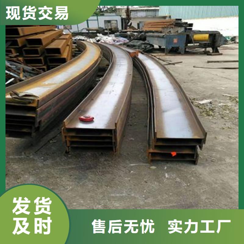 钢管折弯、钢管折弯生产厂家-质量保证