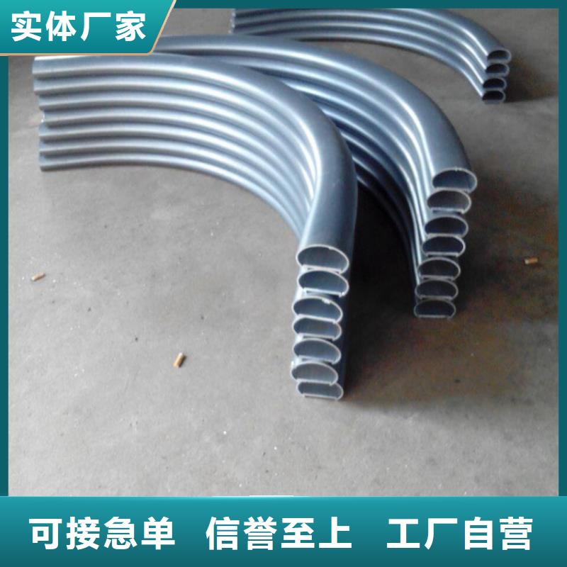 省心：钢管折弯厂家