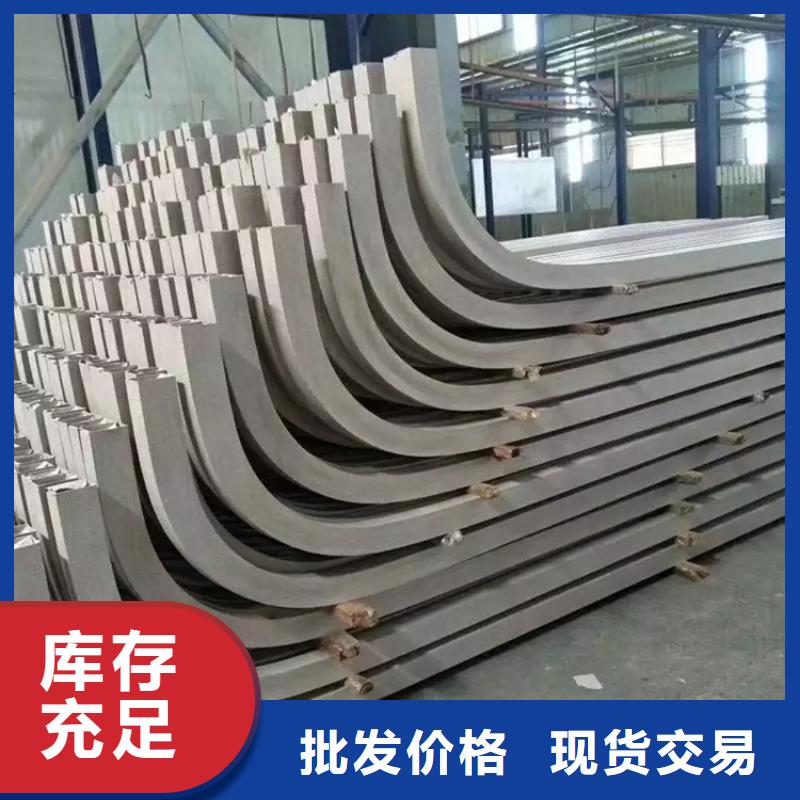 钢管折弯介绍