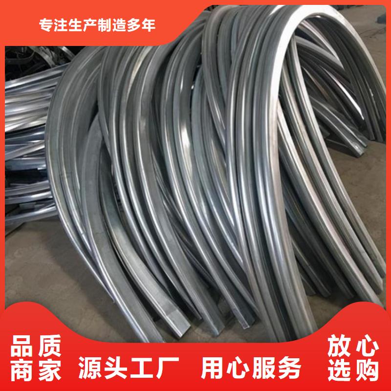 钢管折弯参数图片