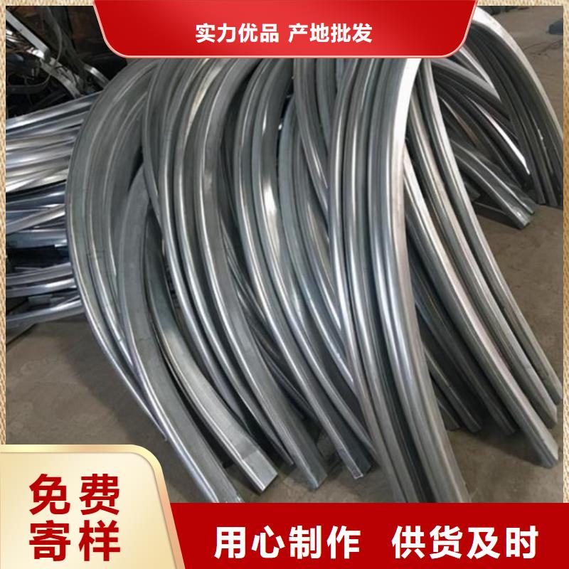 钢管折弯介绍