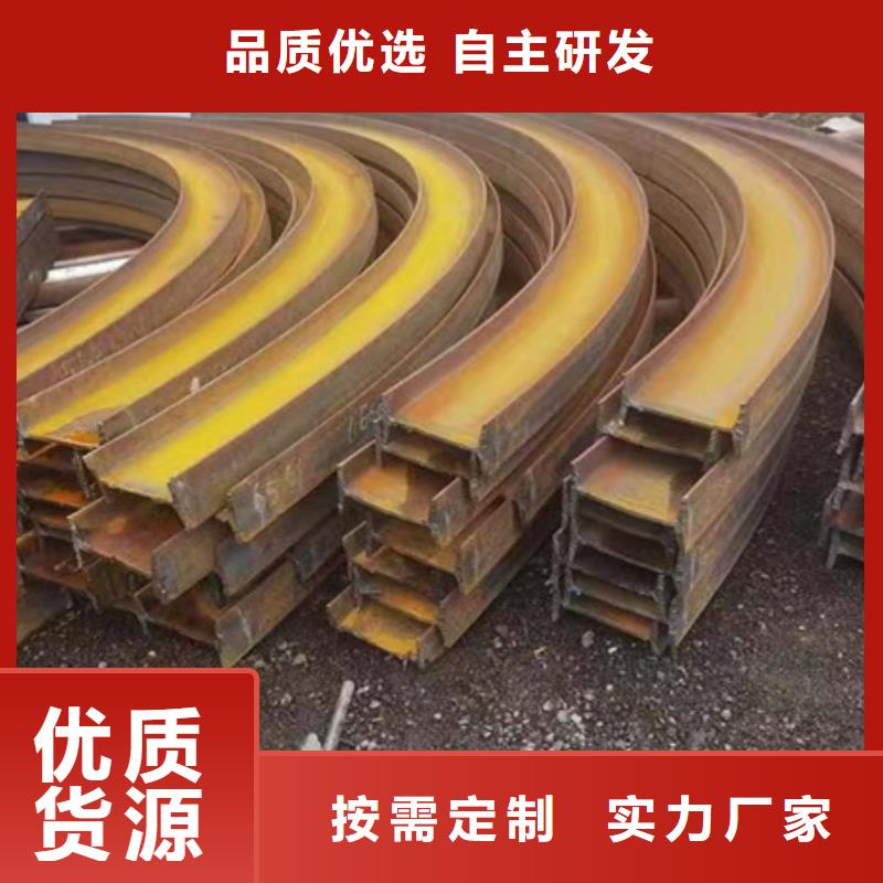 钢管折弯、钢管折弯厂家直销_规格齐全