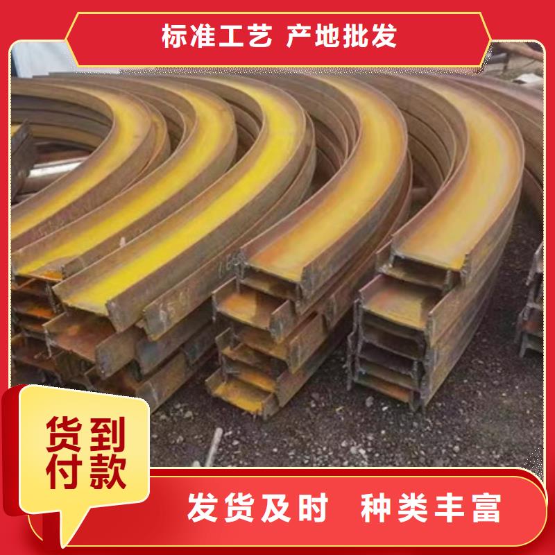 钢管折弯参数图片