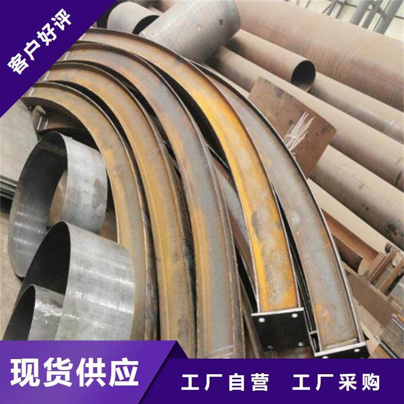 生产钢管折弯_诚信企业