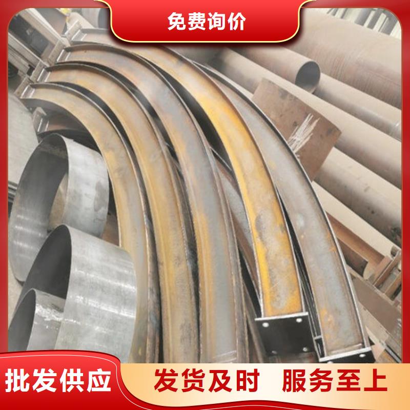 钢管折弯T型钢质保一年