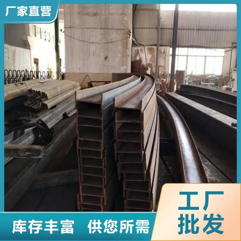 【优选】钢管折弯源头厂家