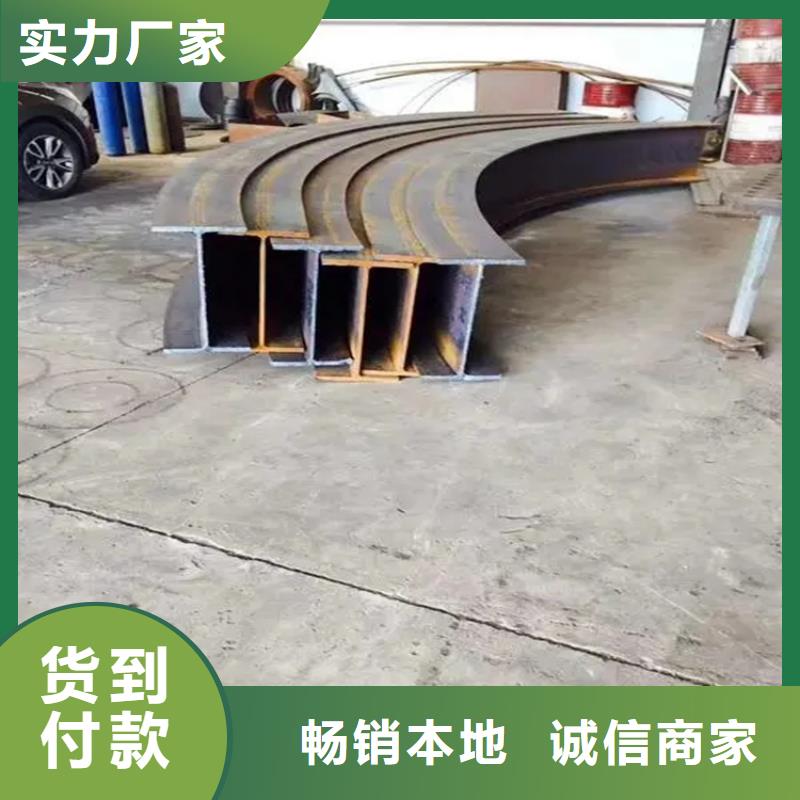 钢管折弯、钢管折弯厂家直销_规格齐全