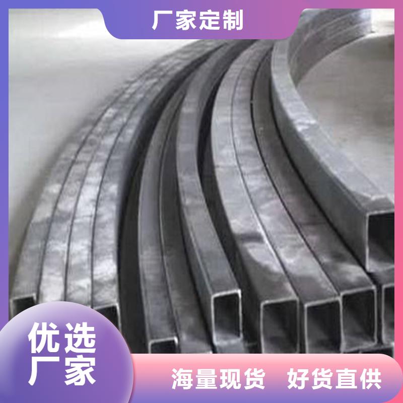 钢管折弯,42CrMo钢管切割放心选购