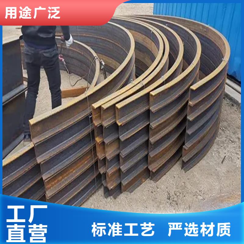 【优选】钢管折弯源头厂家