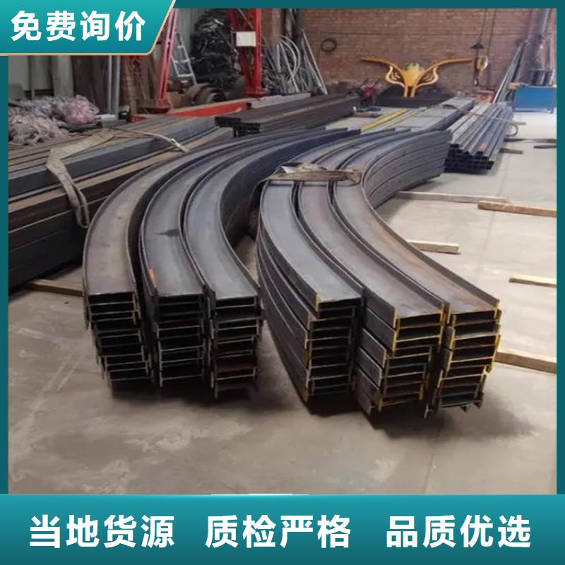钢管折弯_合金圆钢源头直供
