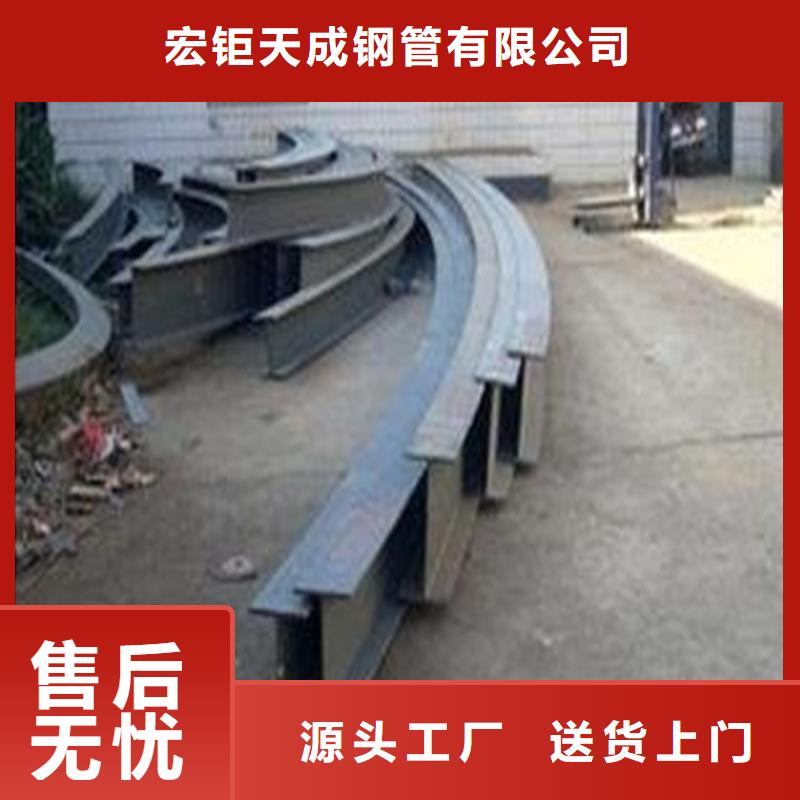 钢管折弯、钢管折弯生产厂家-质量保证
