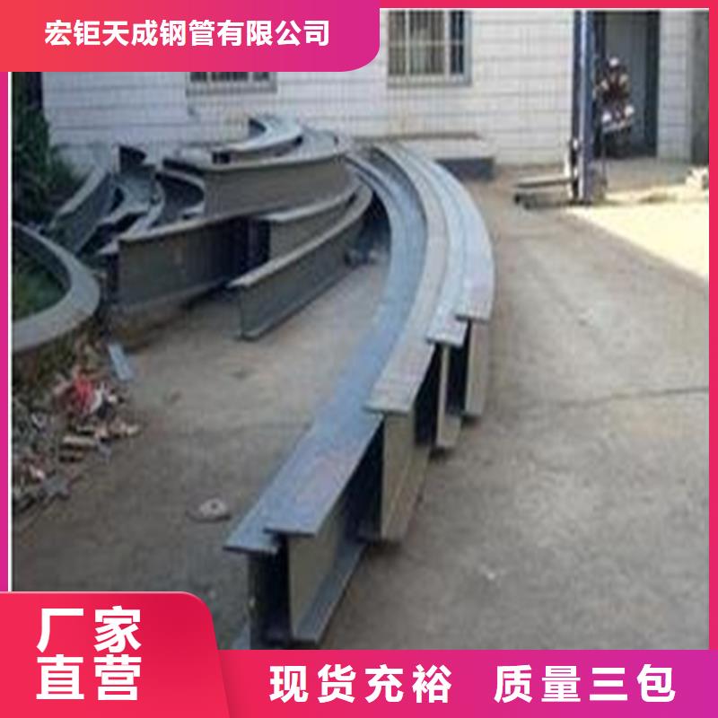 【钢管折弯】T型钢优质工艺