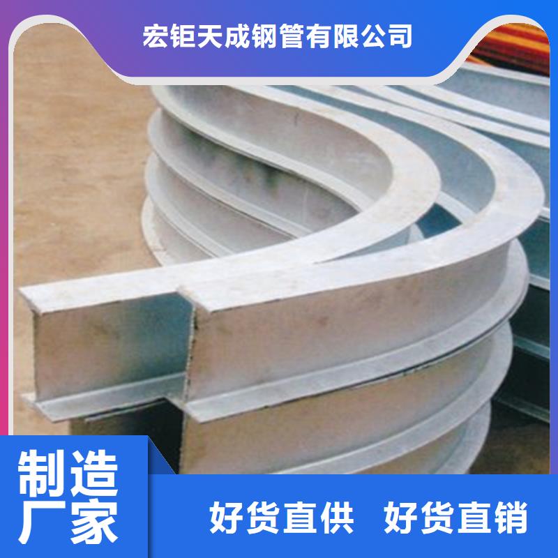 钢管折弯-优质靠谱