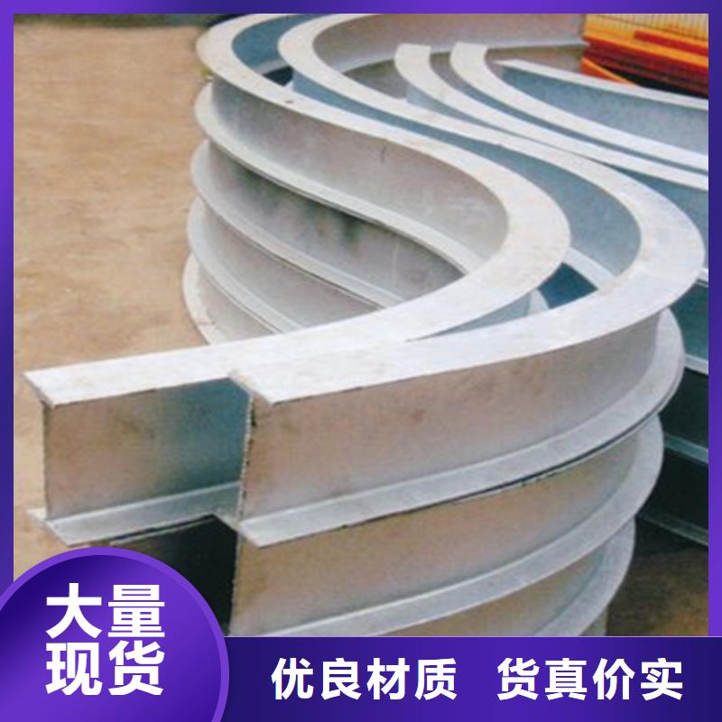 钢管折弯介绍