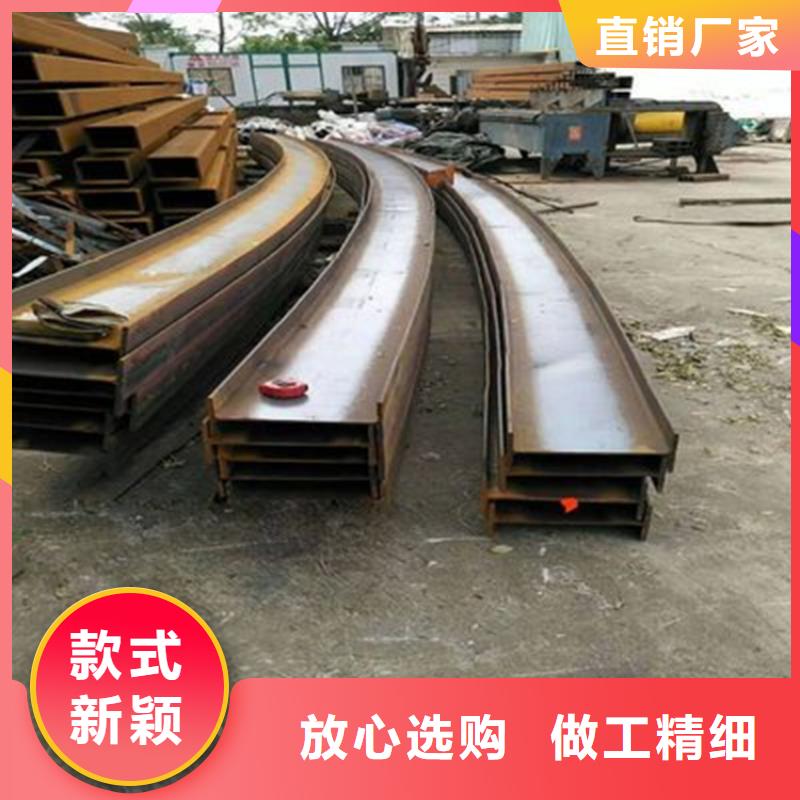 供应钢管折弯_诚信企业