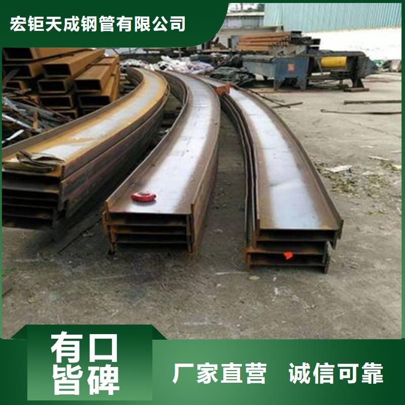 钢管折弯、钢管折弯厂家直销_规格齐全