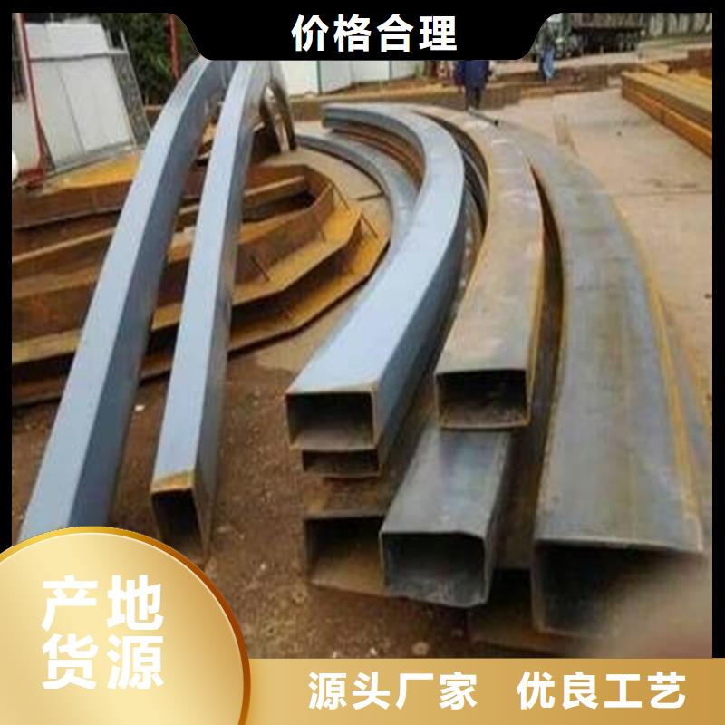 【钢管折弯】T型钢优质工艺
