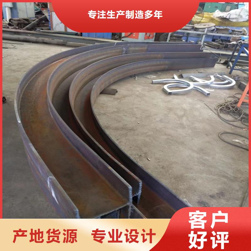 钢管折弯合金圆钢价格地道