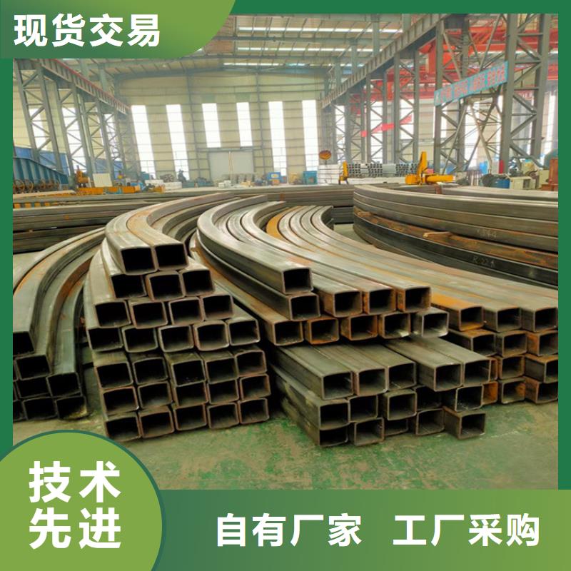 钢管折弯厂家【钢管折弯吧】