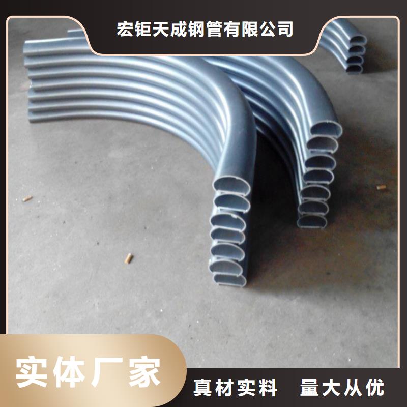 钢管折弯参数图片