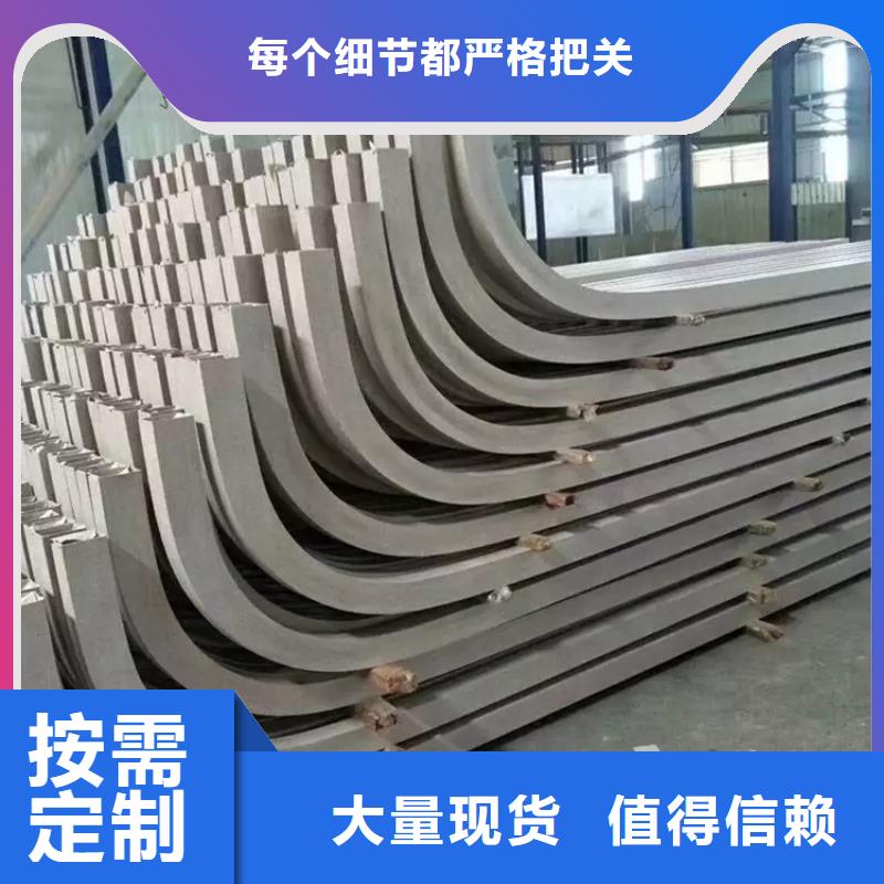 钢管折弯无缝钢管厂家拥有先进的设备
