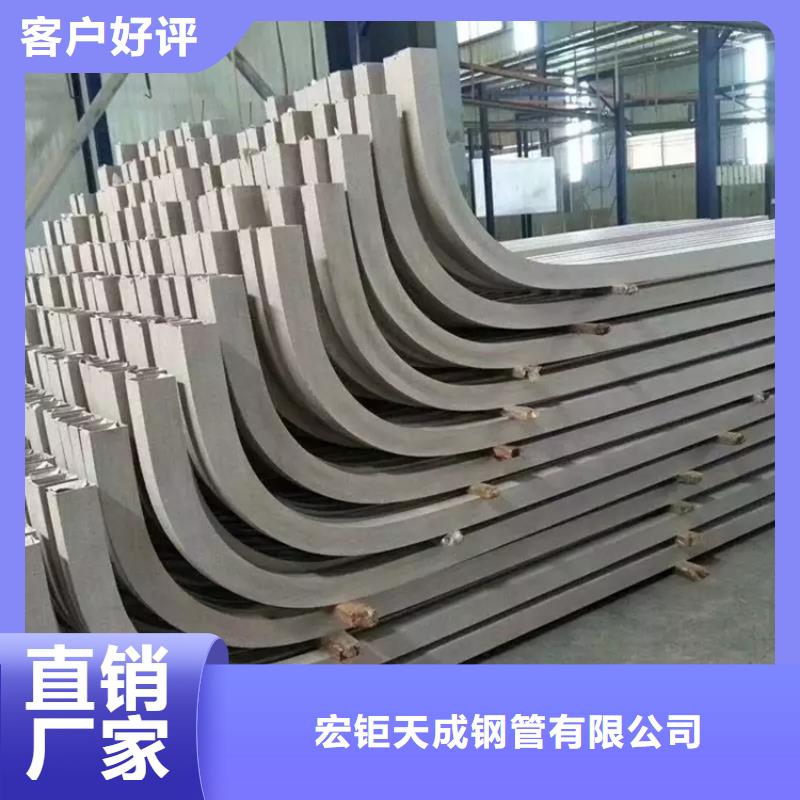 钢管折弯冷拔方钢价格用品质说话