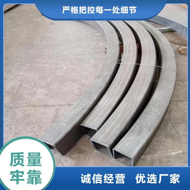 【钢管折弯】T型钢优质工艺