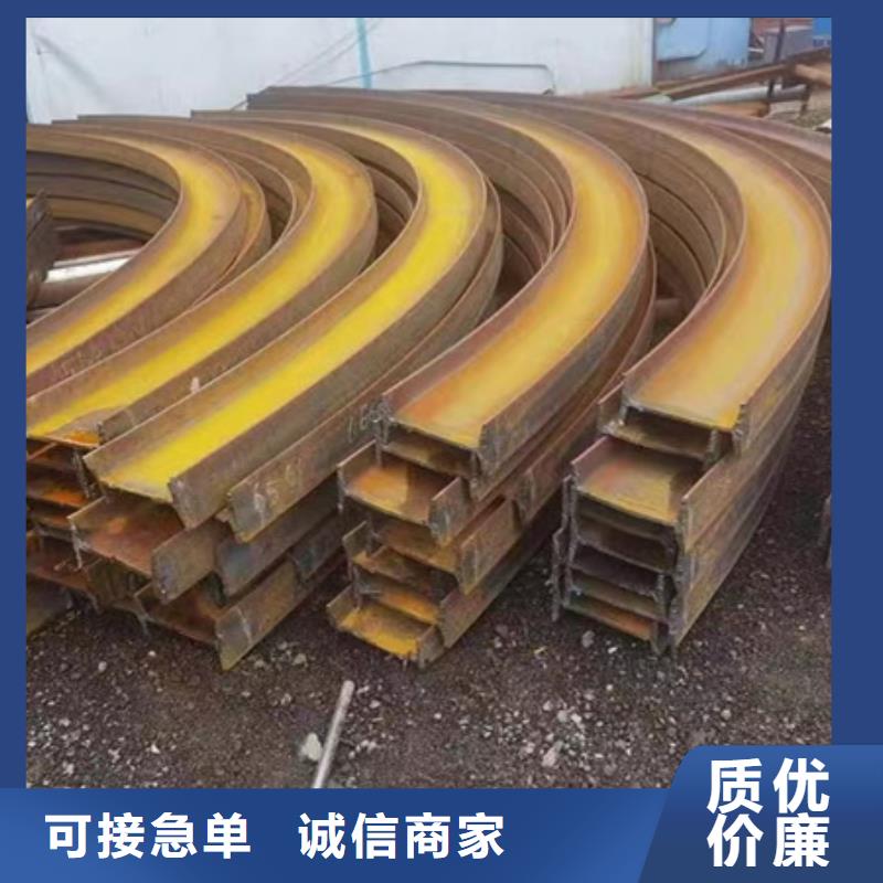 【优选】钢管折弯源头厂家
