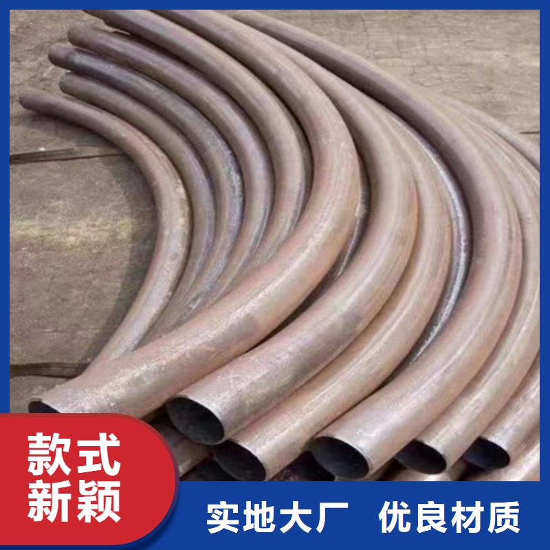 钢管折弯市场批发价