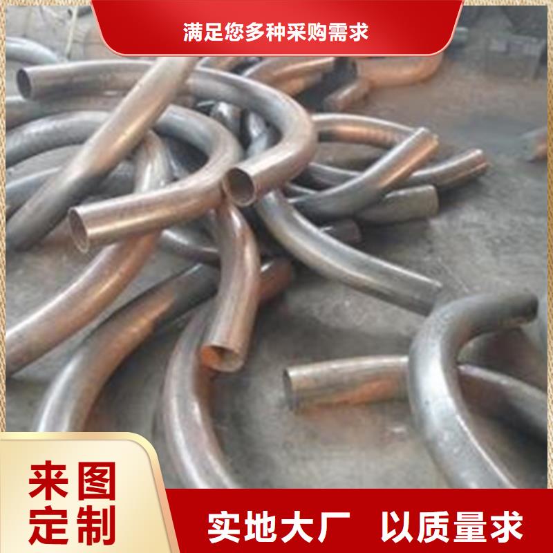 钢管折弯冷拔方钢价格用品质说话