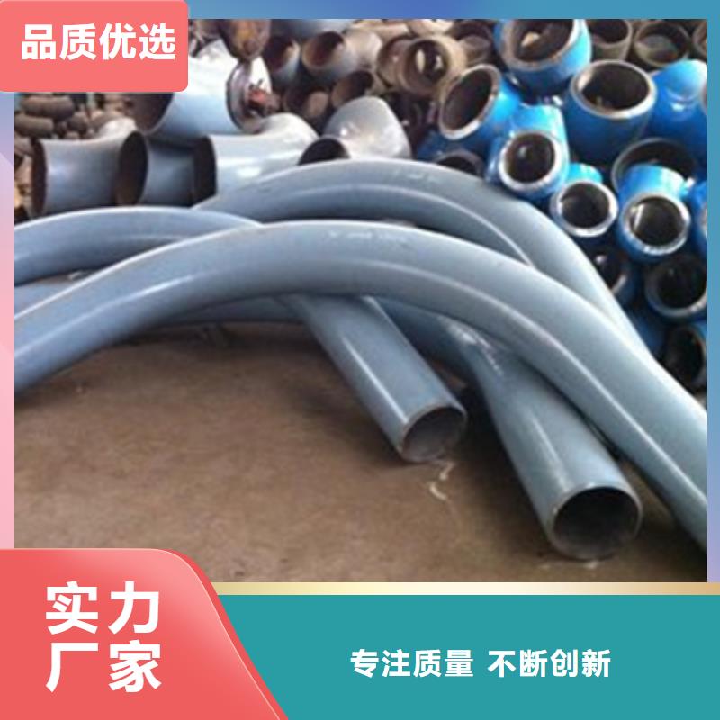 钢管折弯冷拔方钢厂家信誉至上