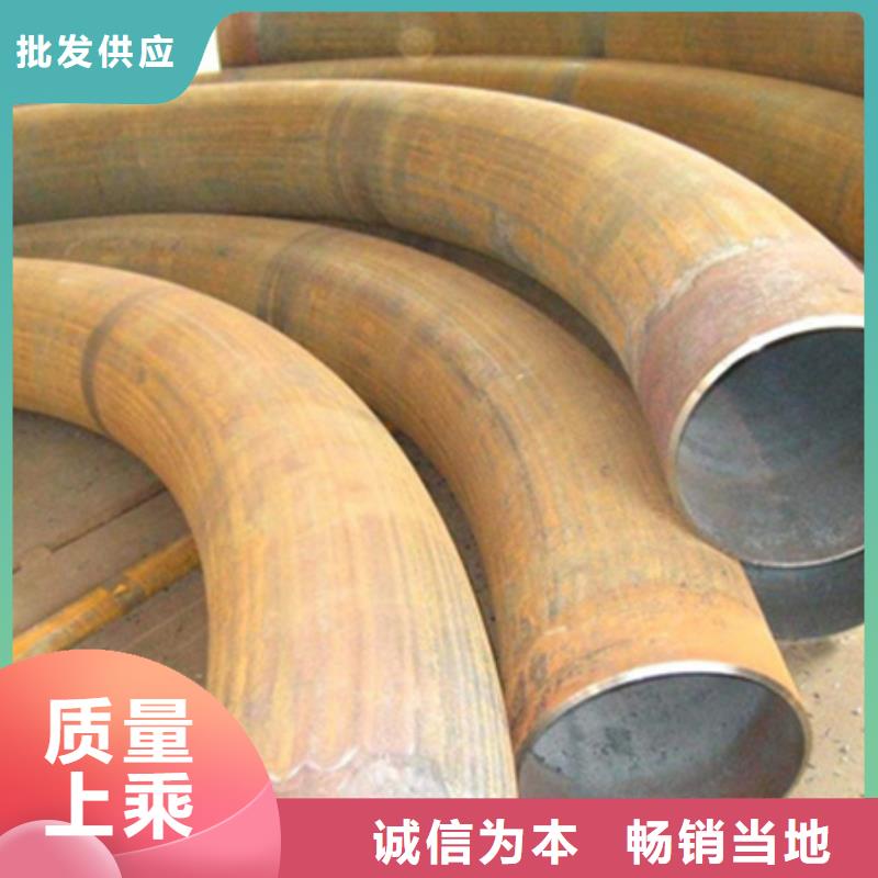 钢管折弯源头厂家