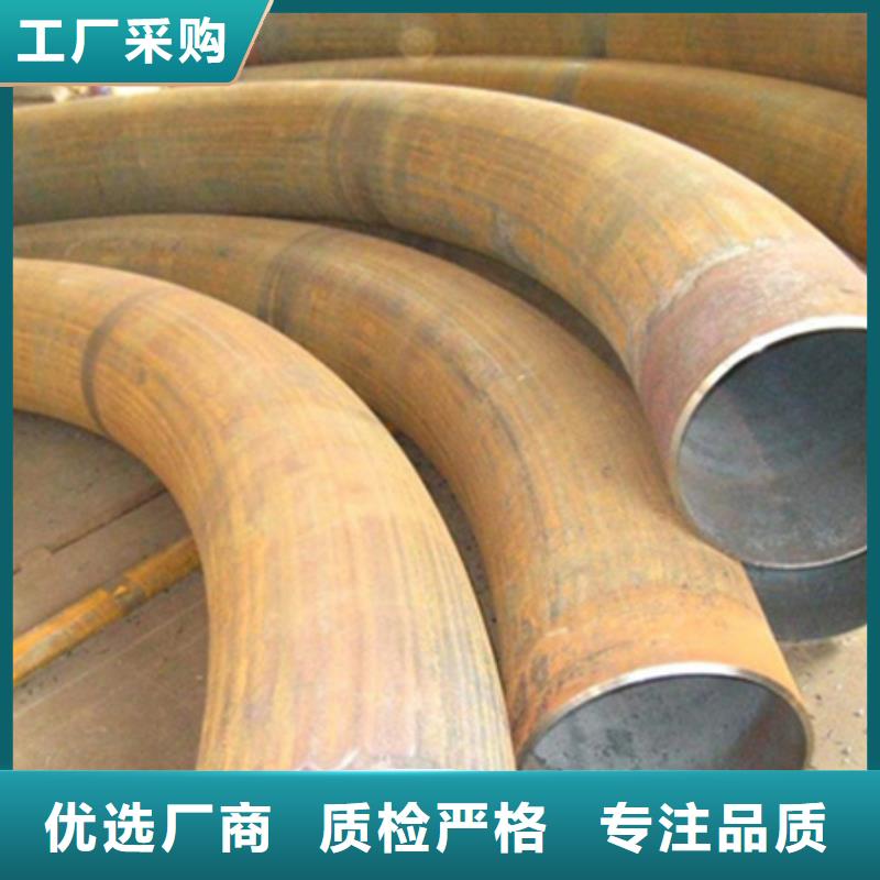 钢管折弯_42CrMo钢管切割品质优选